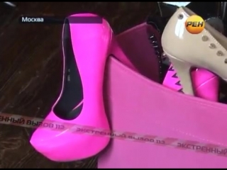 killer heels. emergency call 112. ren tv